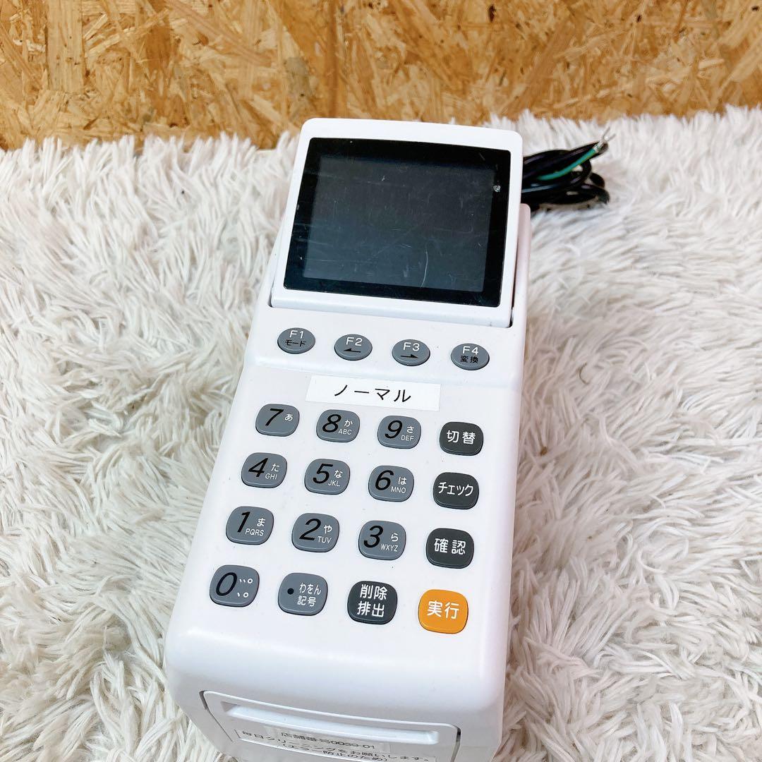 NATEC 磁気カードリーダー　CRW-STAV2P