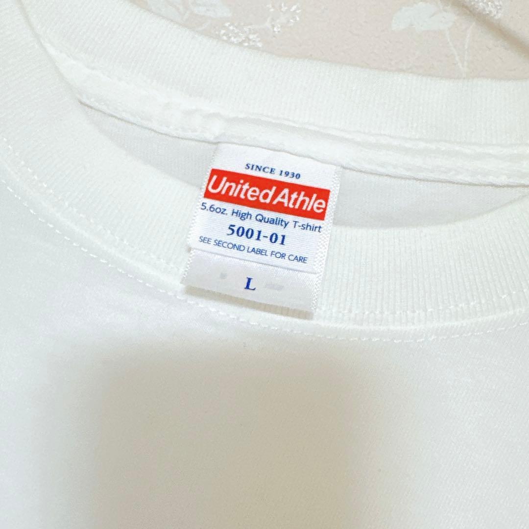 【激レア】ちゃんみな NAKED Tシャツ Lサイズ ホワイト