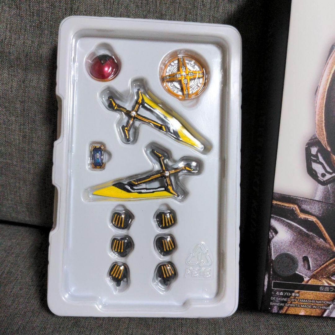 SHFiguarts 仮面ライダー 　ネクスト　カイザ　真骨彫　フィギュアーツ