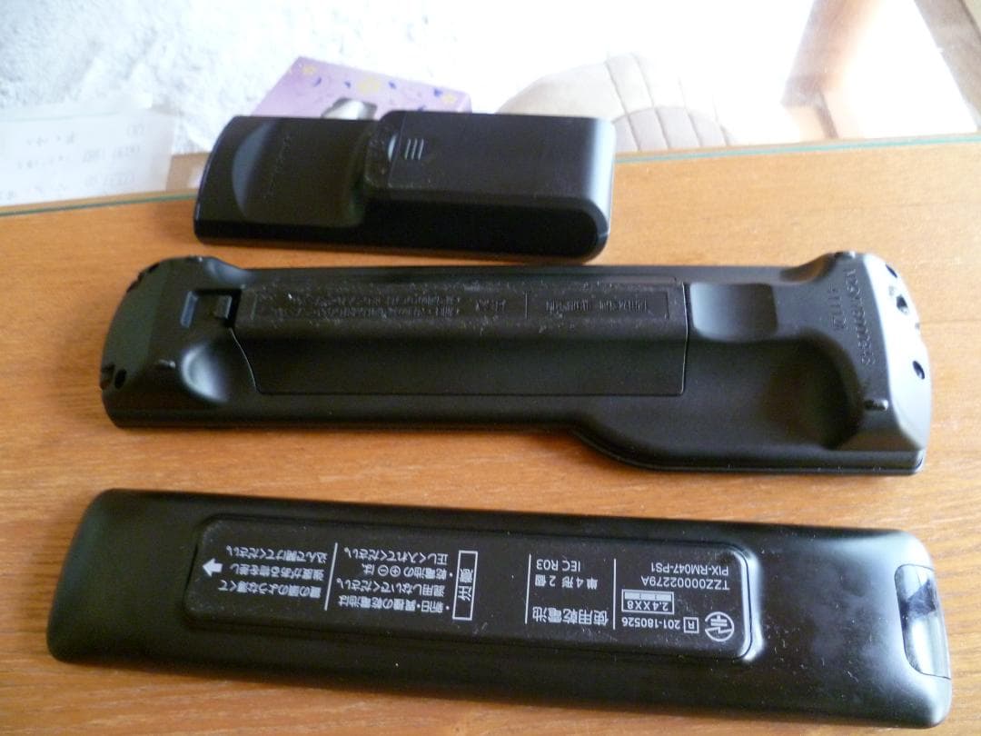 くぼたつひこPanasonic 4K58型 TH-58AX800F TU-