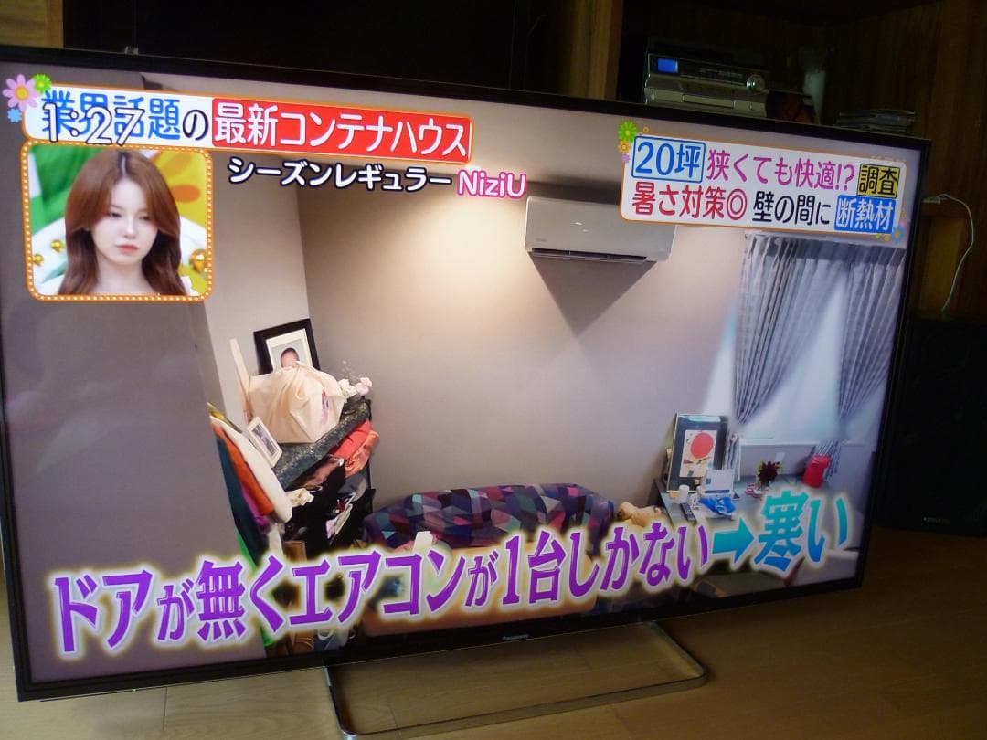 くぼたつひこPanasonic 4K58型 TH-58AX800F TU-