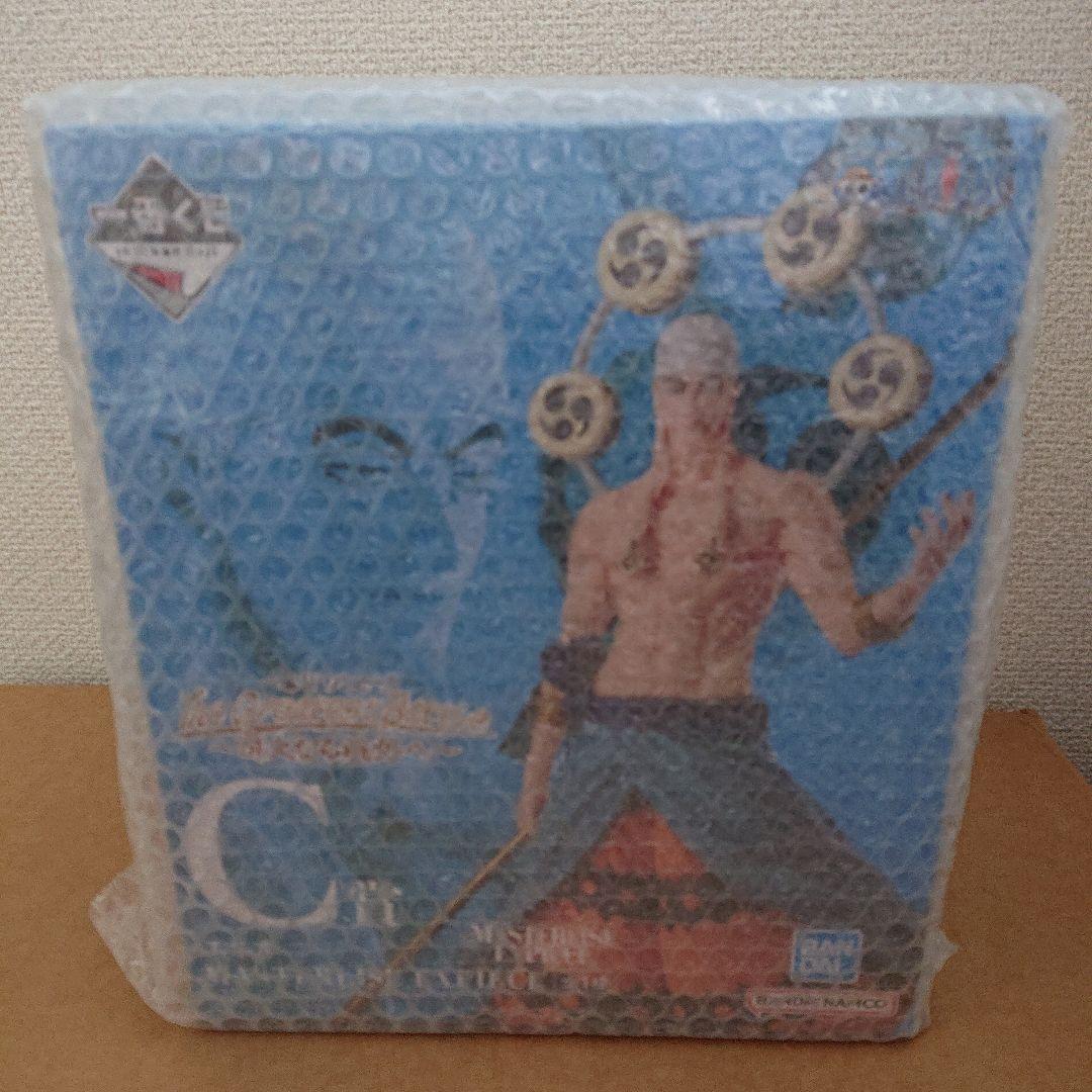 一番くじ ワンピース 「偉大なる航路へ」ラストワン賞 雷神 他