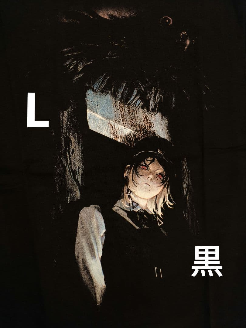 激レア 新品未使用 チェンソーマン しーちゃん Tシャツ Lサイズ 黒