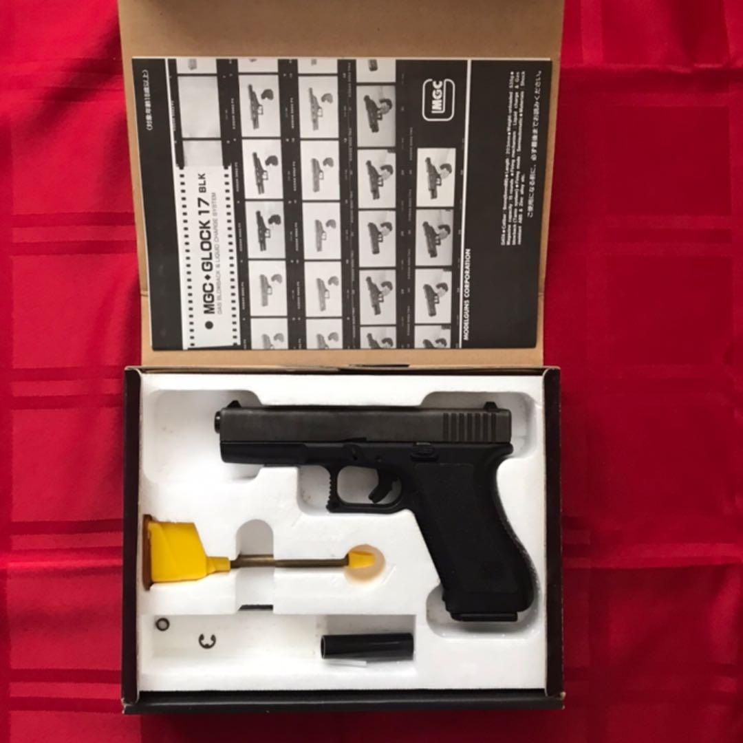 MGC GLOCK 17 ガスブローバック