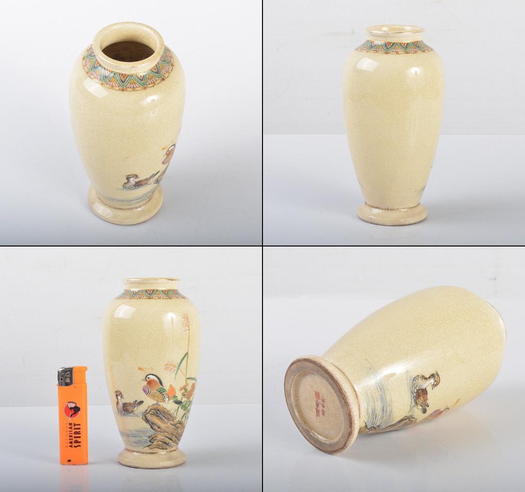 薩摩焼　串木野窯　花鳥文　花瓶　V　R4212