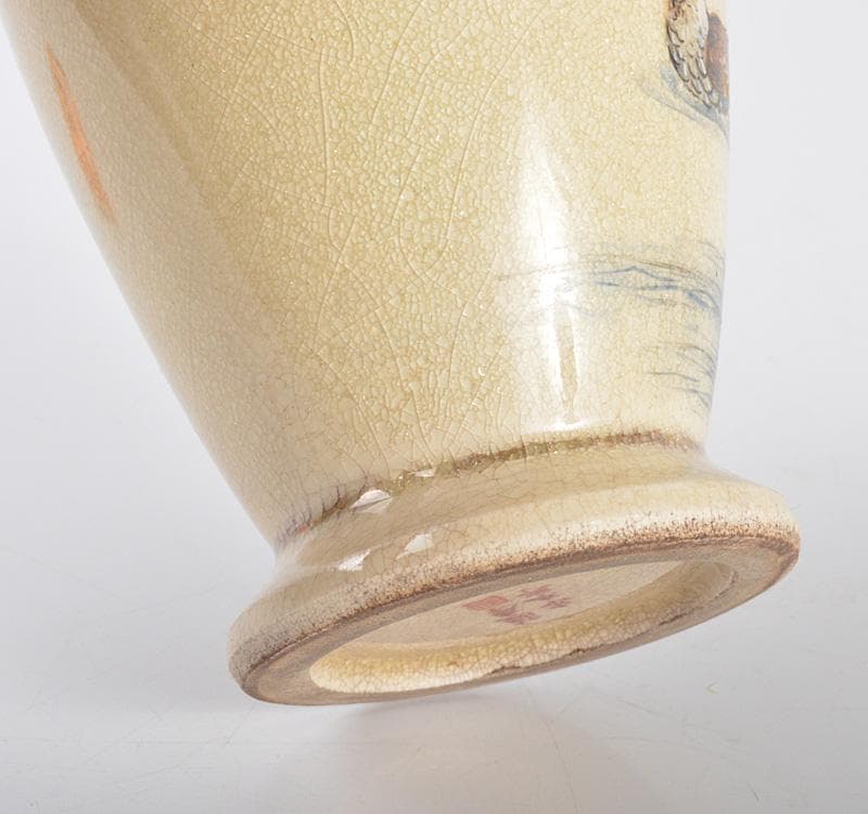 薩摩焼　串木野窯　花鳥文　花瓶　V　R4212