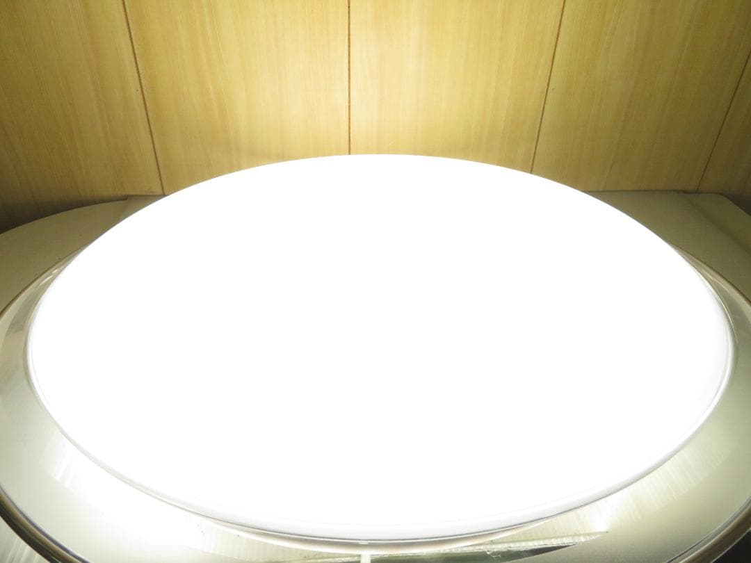 日立 2019年製 LEDシーリングライト 照明 20畳用 調光 調色