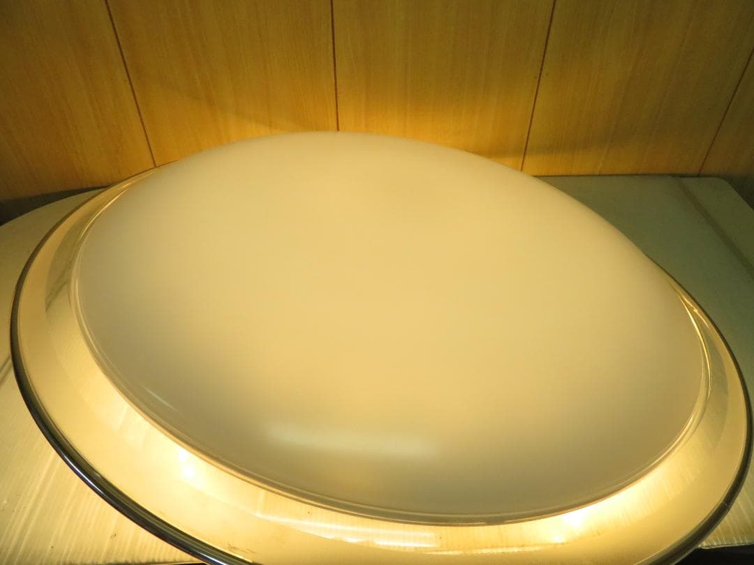 日立 2019年製 LEDシーリングライト 照明 20畳用 調光 調色