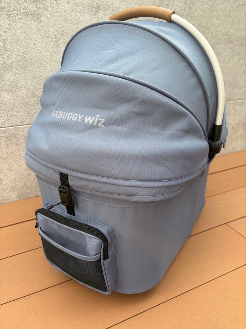 AIRBUGGY WIZ X コットのみ