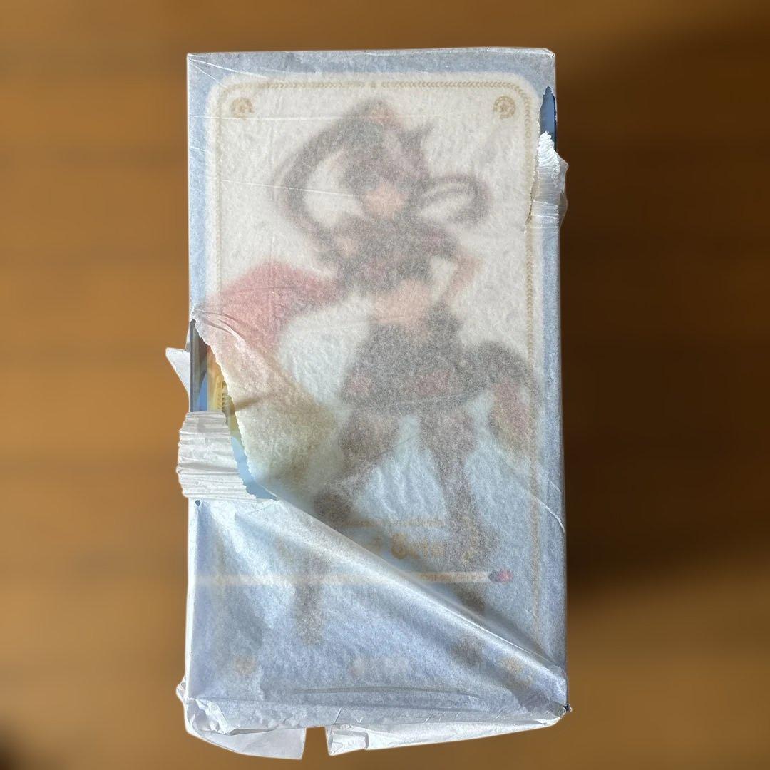 ウマ娘 プリティーダービー [ビヨンド・ザ・ホライズン] トウカイテイオー