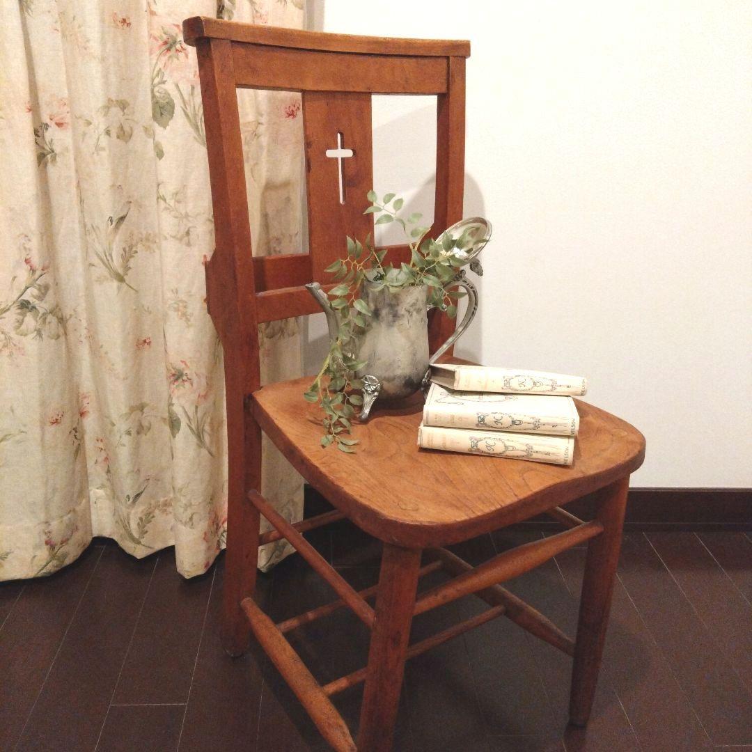 チャーチチェア 教会 いす 椅子 イギリスアンティーク アンティーク ビンテージ