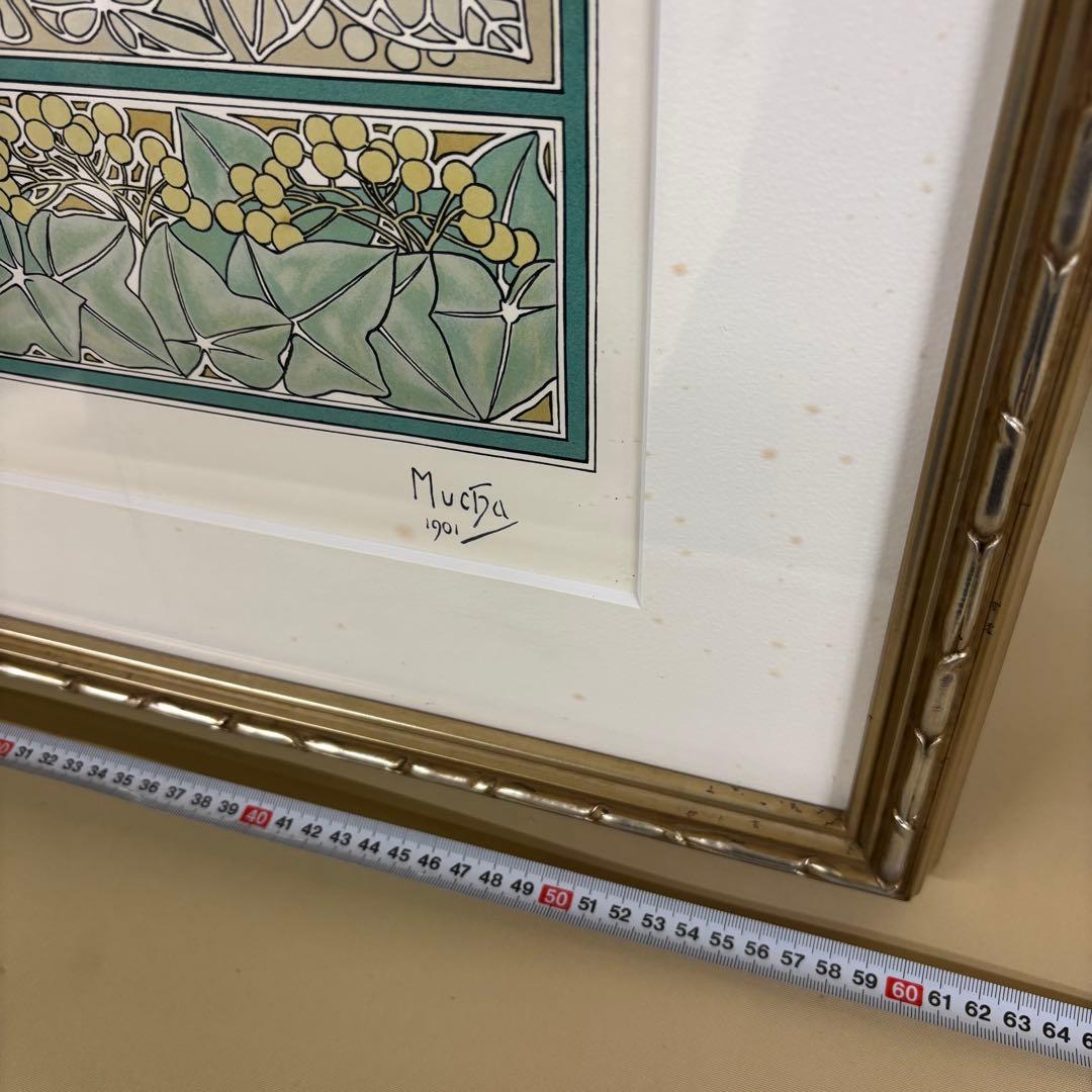 【o039】アルフォンス・ミュシャ 『アイビー』つた月桂樹1901年　1/300