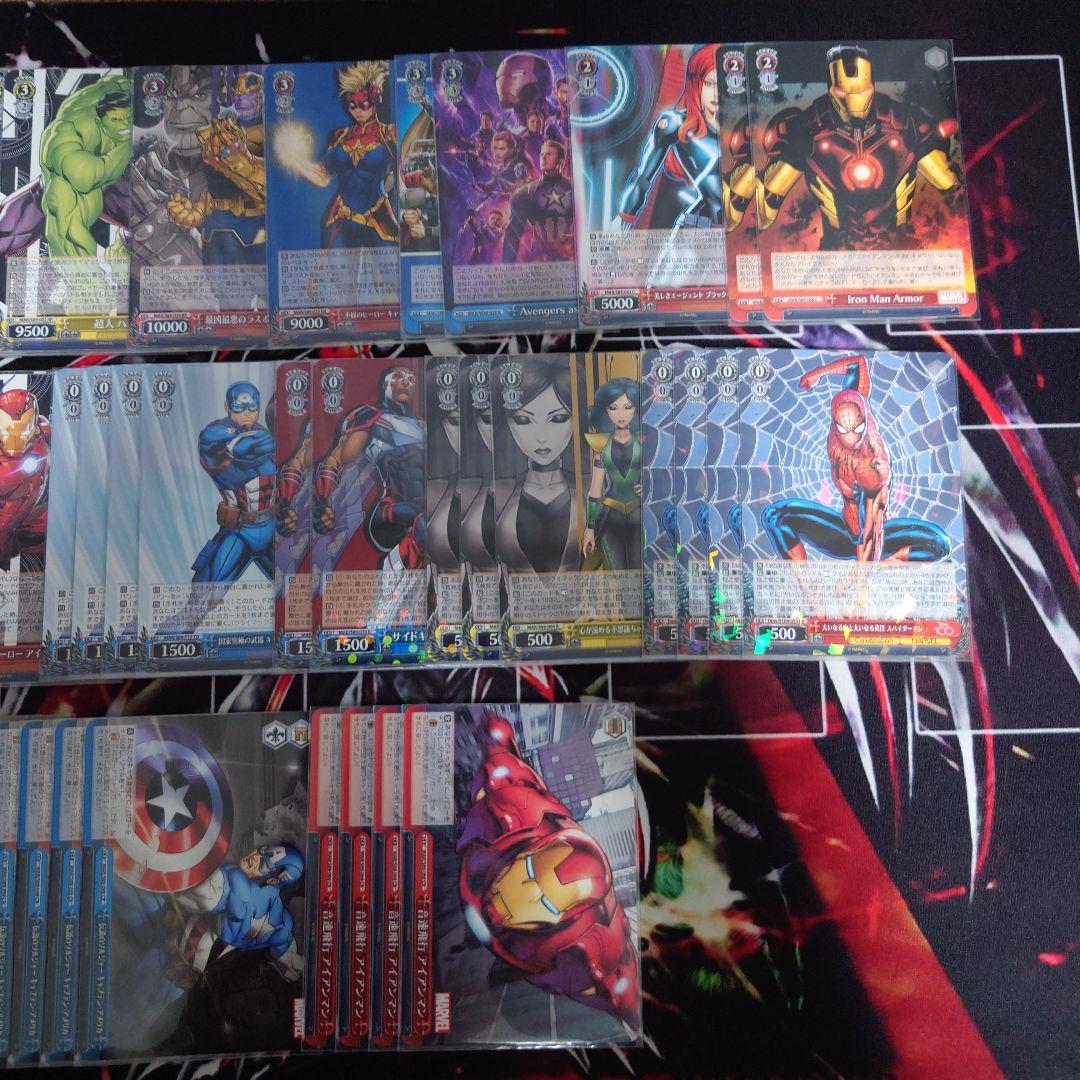 ヴァイスシュヴァルツ　MARVELデッキ　調整パーツ付き