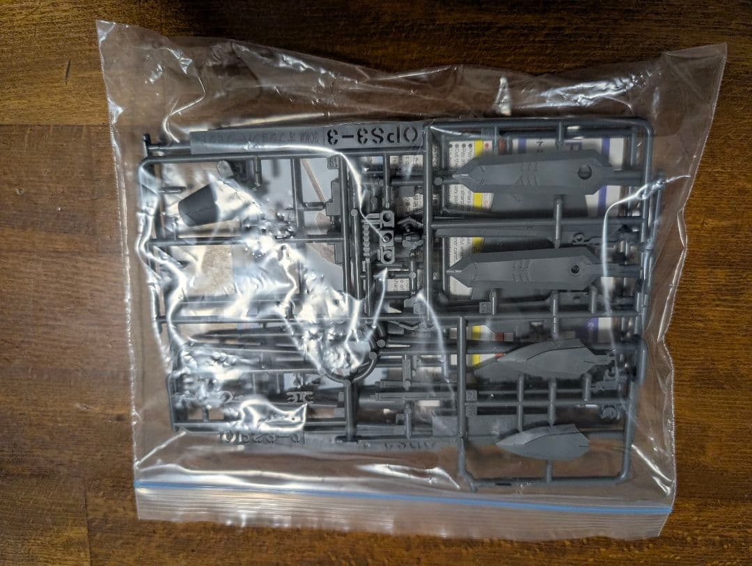 ガンプラ等プラモデル類 未使用パーツ・余剰パーツ ジャンクパーツ まとめ売りA