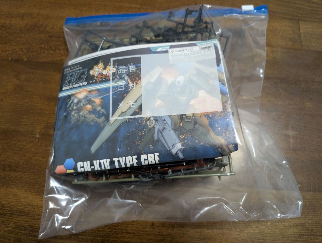 ガンプラ等プラモデル類 未使用パーツ・余剰パーツ ジャンクパーツ まとめ売りA