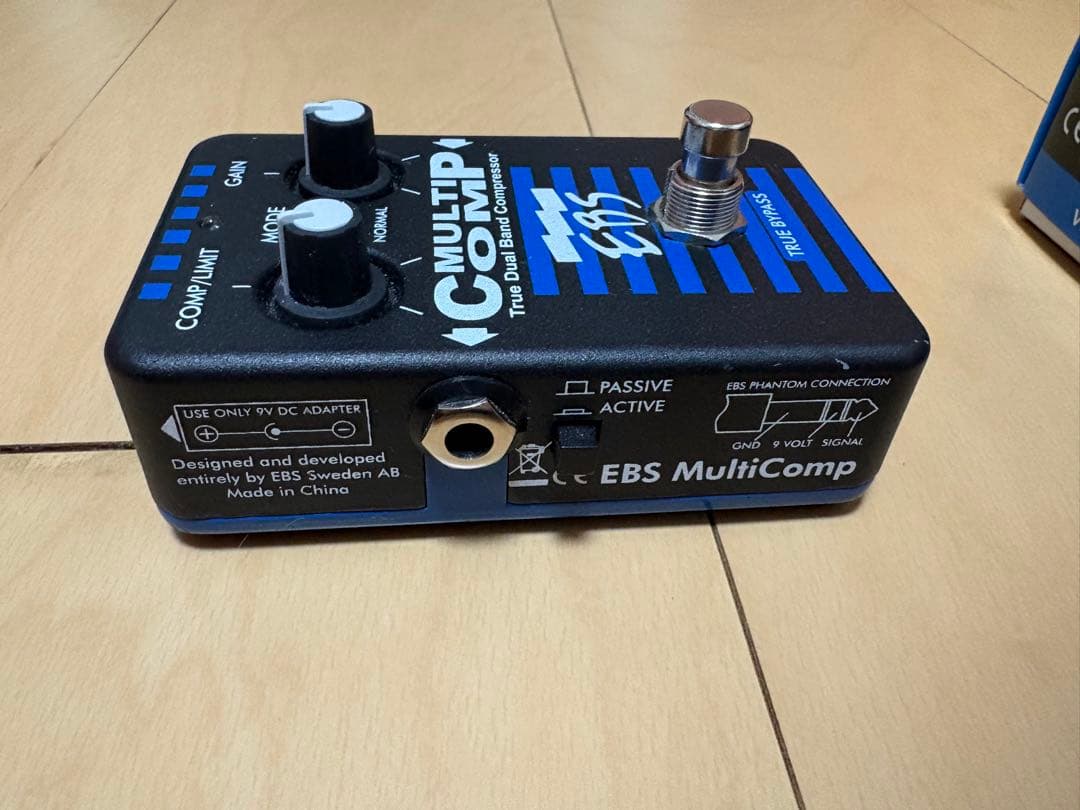 ebs multicomp ベース　コンプレッサー