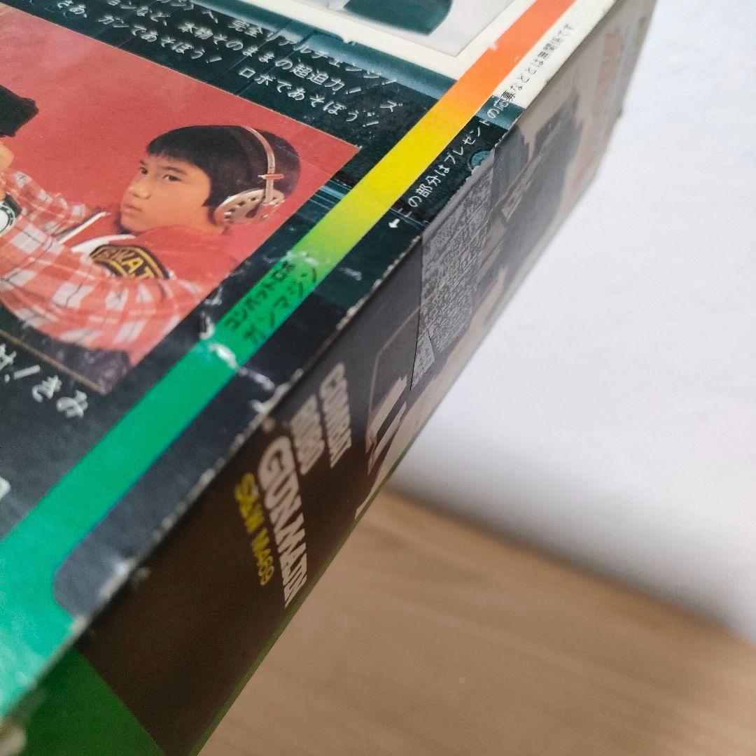 コンバットロボブローバック ガンマジン ポピー事業部 トランスフォーマー マシン