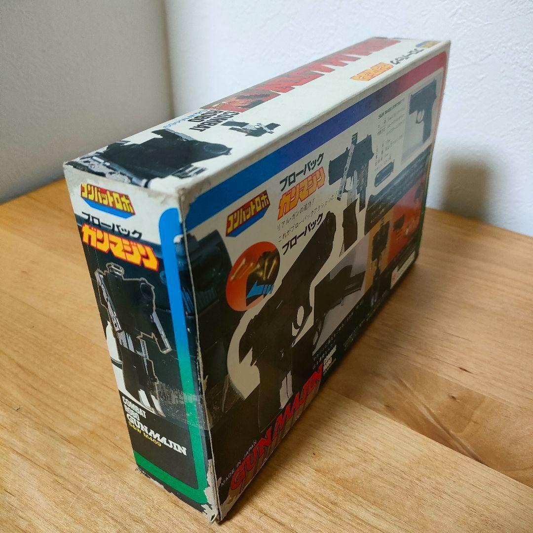 コンバットロボブローバック ガンマジン ポピー事業部 トランスフォーマー マシン