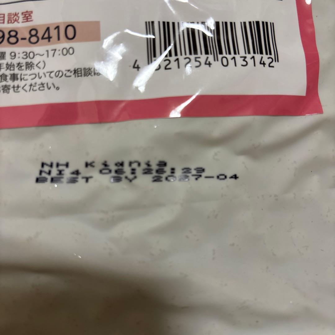 VANGUARD キドニア 6kg