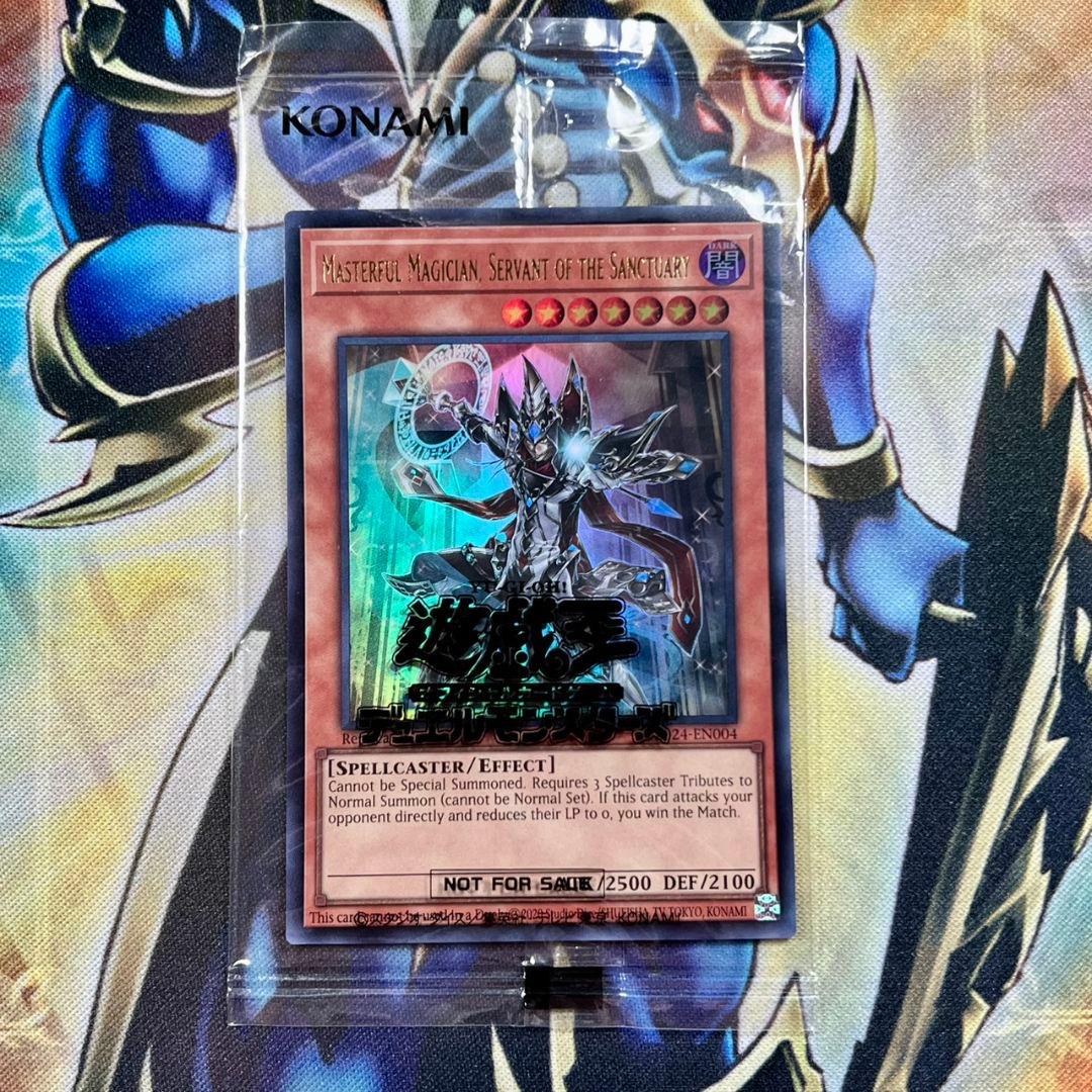 遊戯王　Masterful Magician　日本選手権　未開封　プロモ