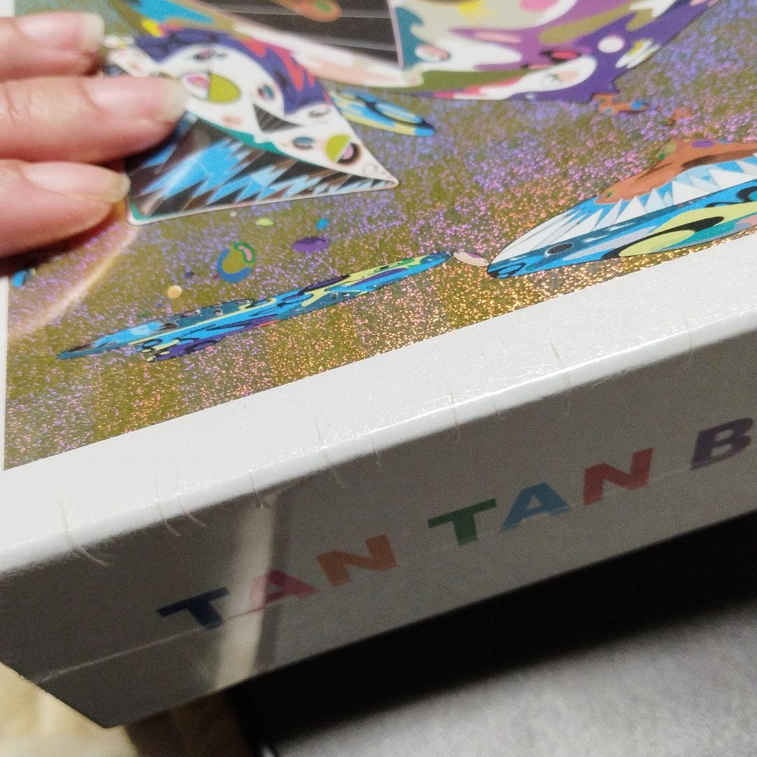 村上隆 TAN TAN BO ジグソーパズル 1000ピース