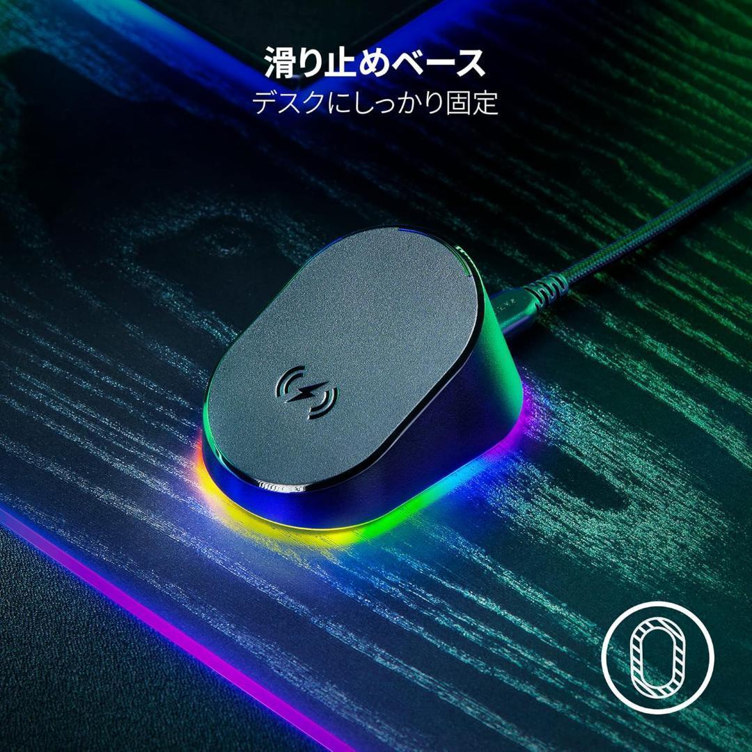 Razer(レイザー) Mouse Dock Pro ワイヤレス充電レシーバー