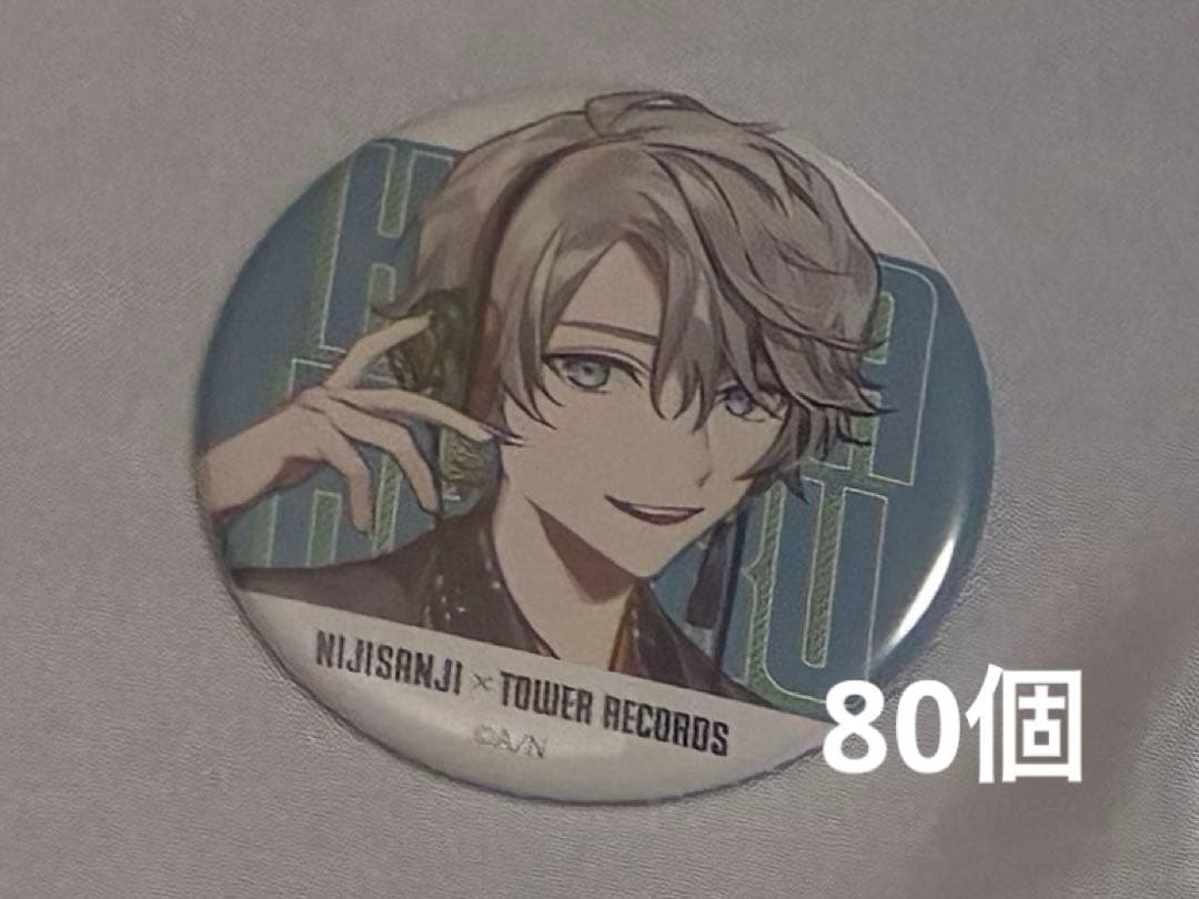 甲斐田晴 缶バッジ80点 まとめ売り