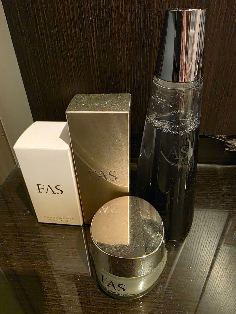 FAS スキンケアセット