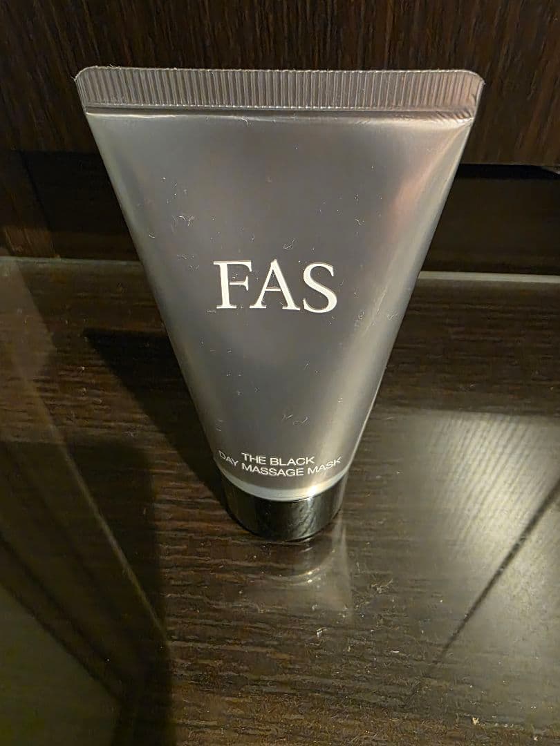 FAS スキンケアセット