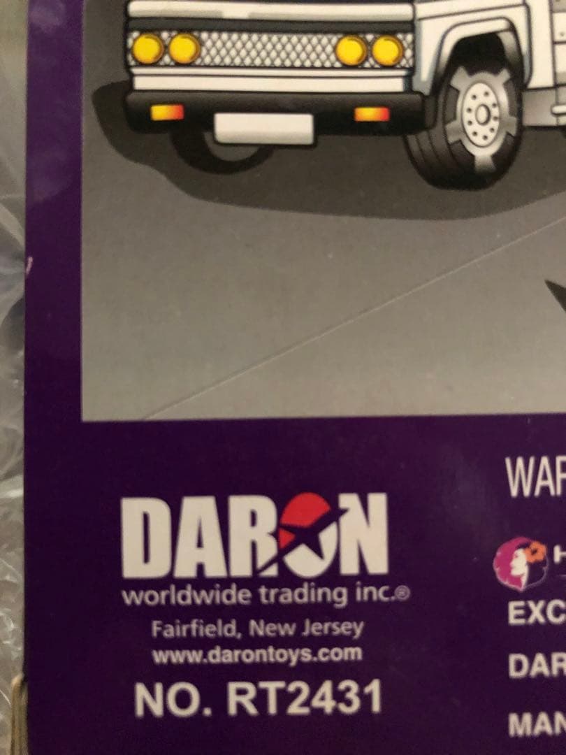 航空機・ヘリコプター HAWAIIAN AIRLINES AIRPORT PLAY SET