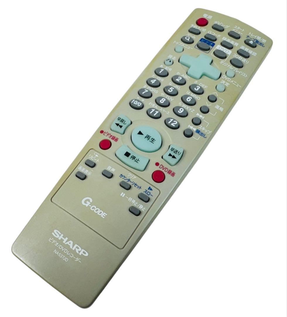 SHARP ダビング機能搭載 VHS一体型 DVDレコーダー DV-RW60