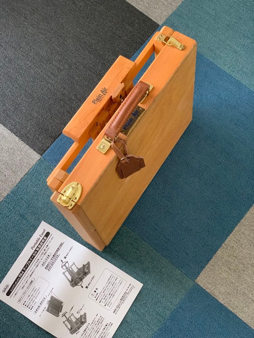 卓上イーゼル ジュリアンボックス　Plein Air