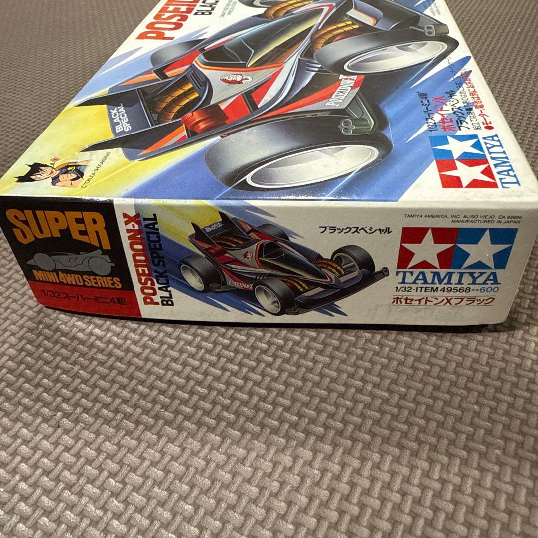 ミニ四駆　ポセイドンX ブラックスペシャル
