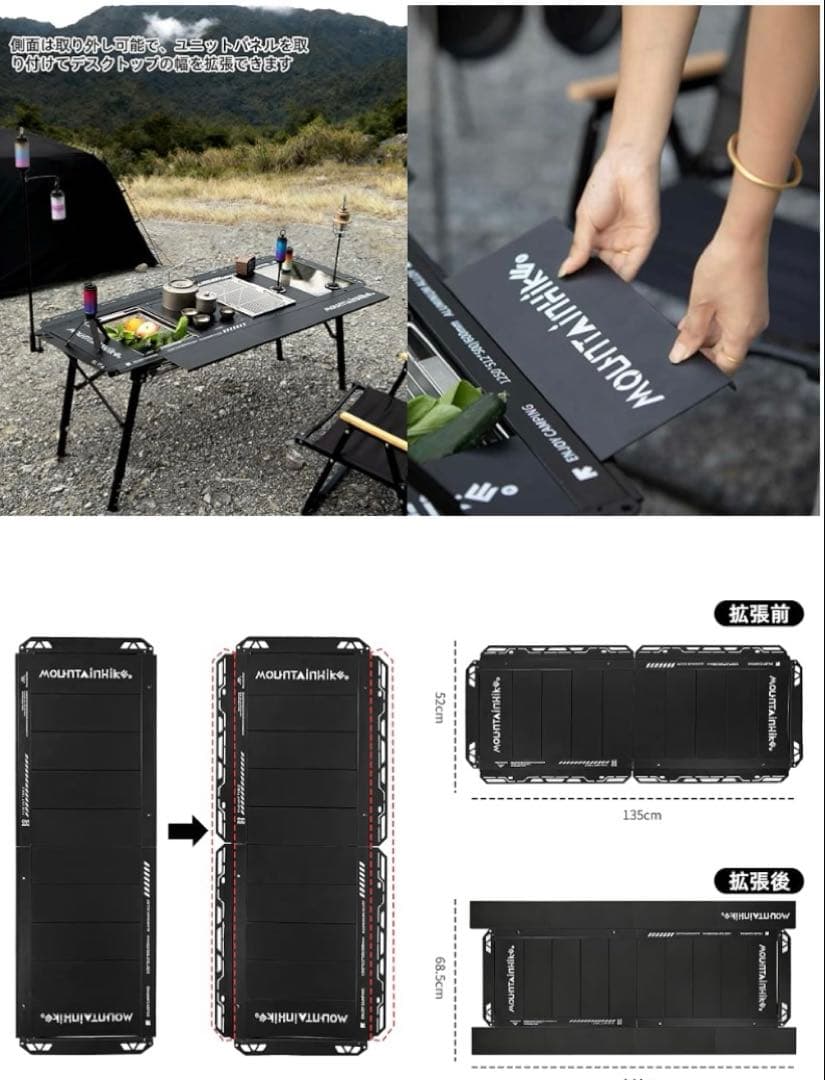 新品未使用おしゃれIGTテーブル/ローチェア豪華セット