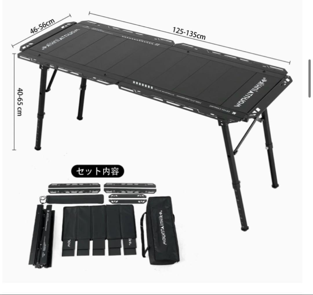 新品未使用おしゃれIGTテーブル/ローチェア豪華セット