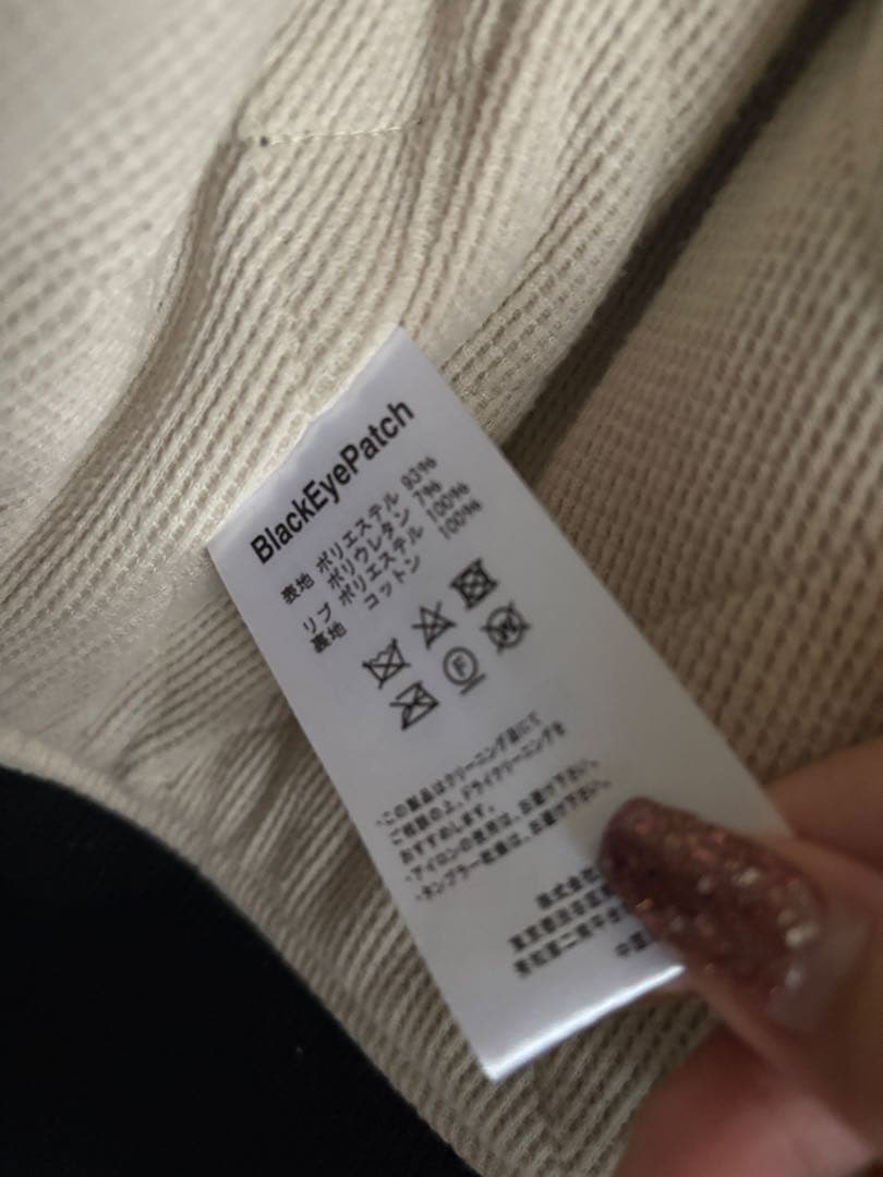ブラックアイパッチ ブルゾン 総柄 スエード ロゴ刺繍 IO着用