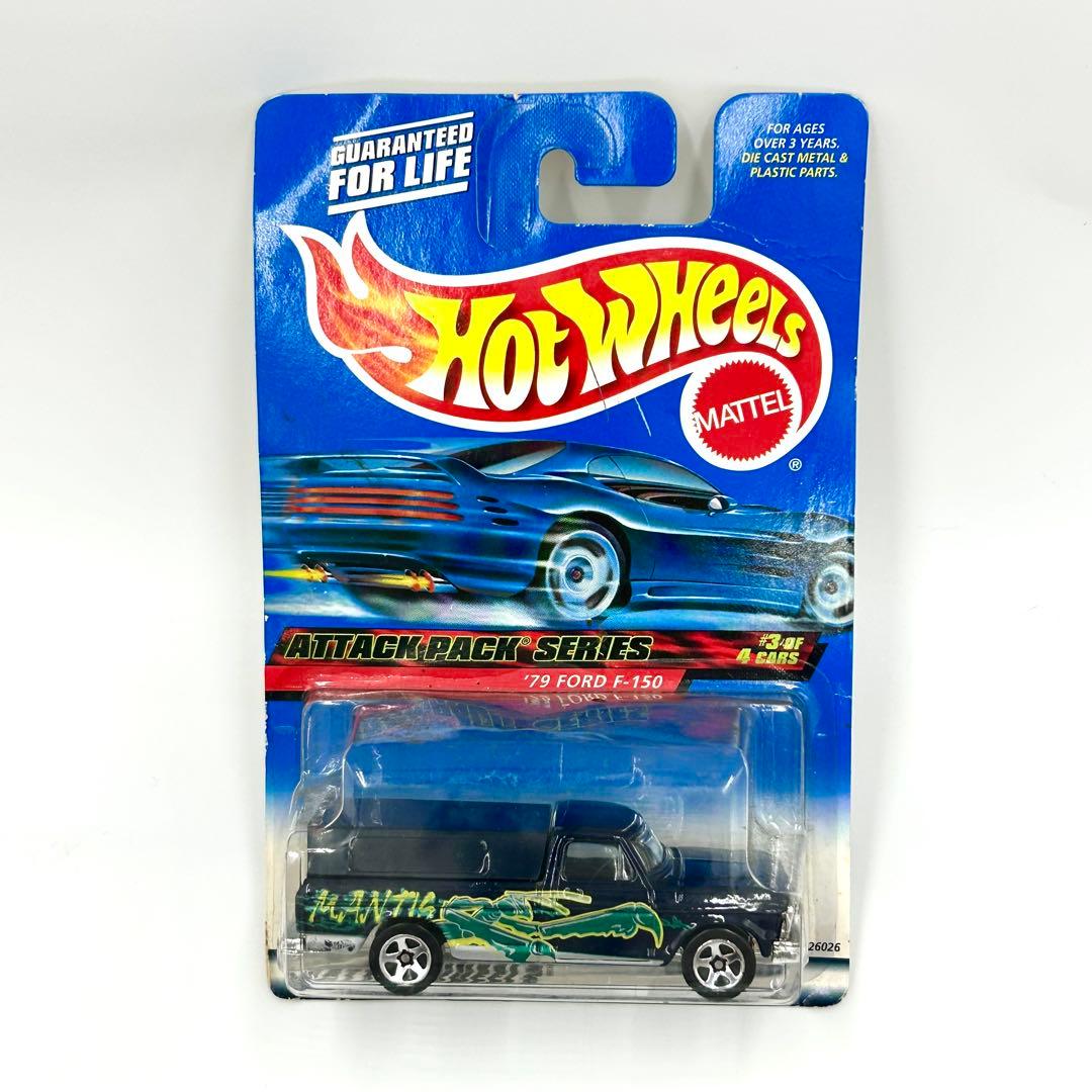 【未開封品】Hot WHeels ミニカー セット 19台