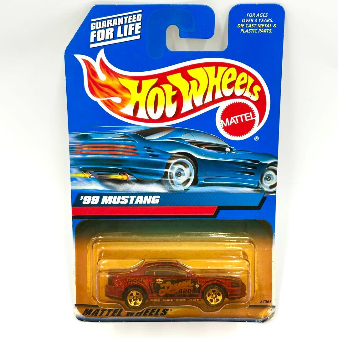 【未開封品】Hot WHeels ミニカー セット 19台