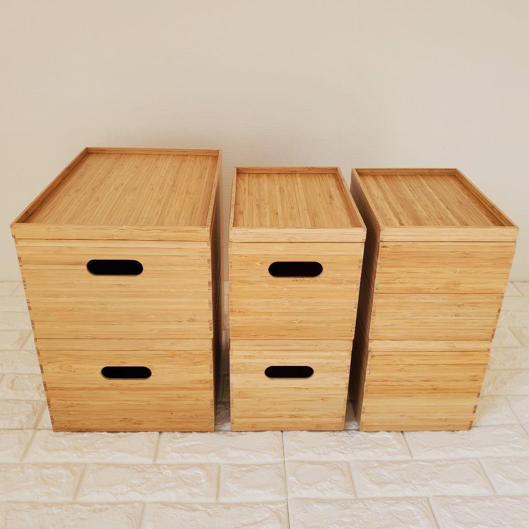 極美品 無印良品 14点セット 重なる竹材長方形ボックス 収納ボックス 小物入れ