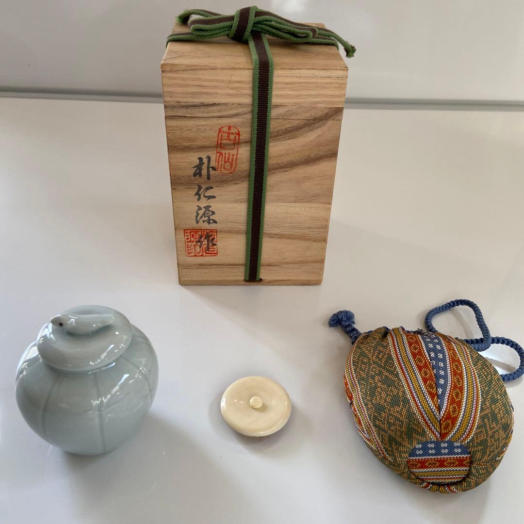 蔵出し！【茶道具】【　朴　仁源先生作　白磁阿古侘茶入　】