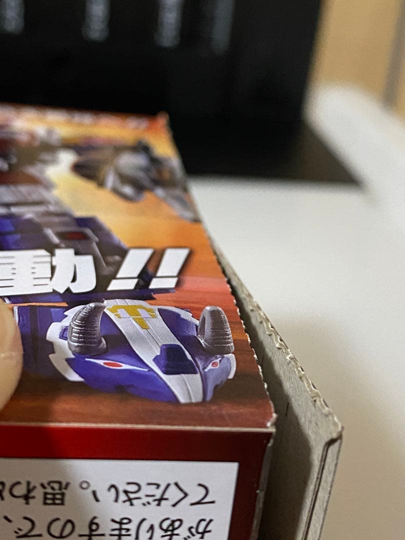 スーパーミニプラ 進化合体 大獣神 全5種セット