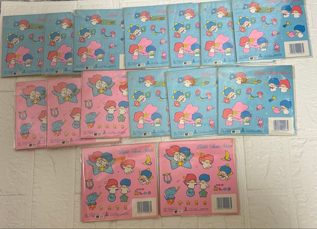 ♢平成レトロ♢ サンリオ　キキララ　ちよがみ　おりがみ　15セット