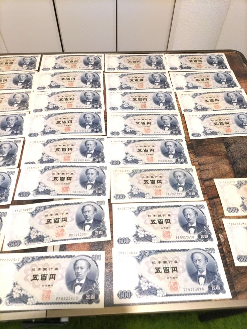 岩倉具視　500円札　ピン札多数　38枚セット