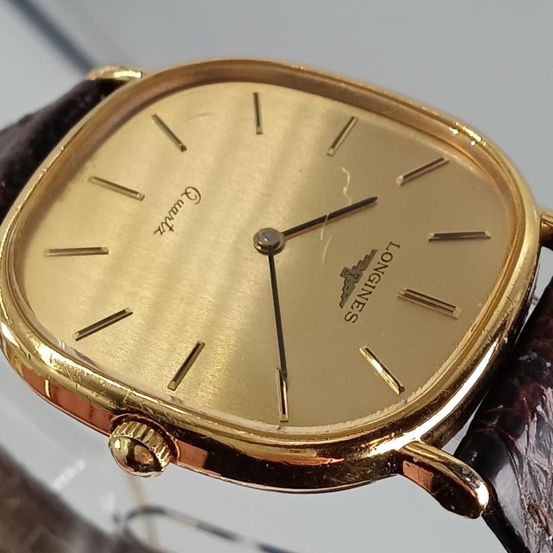 稼働品 LONGINES ロンジン クォーツ 腕時計 ゴールド スクエア