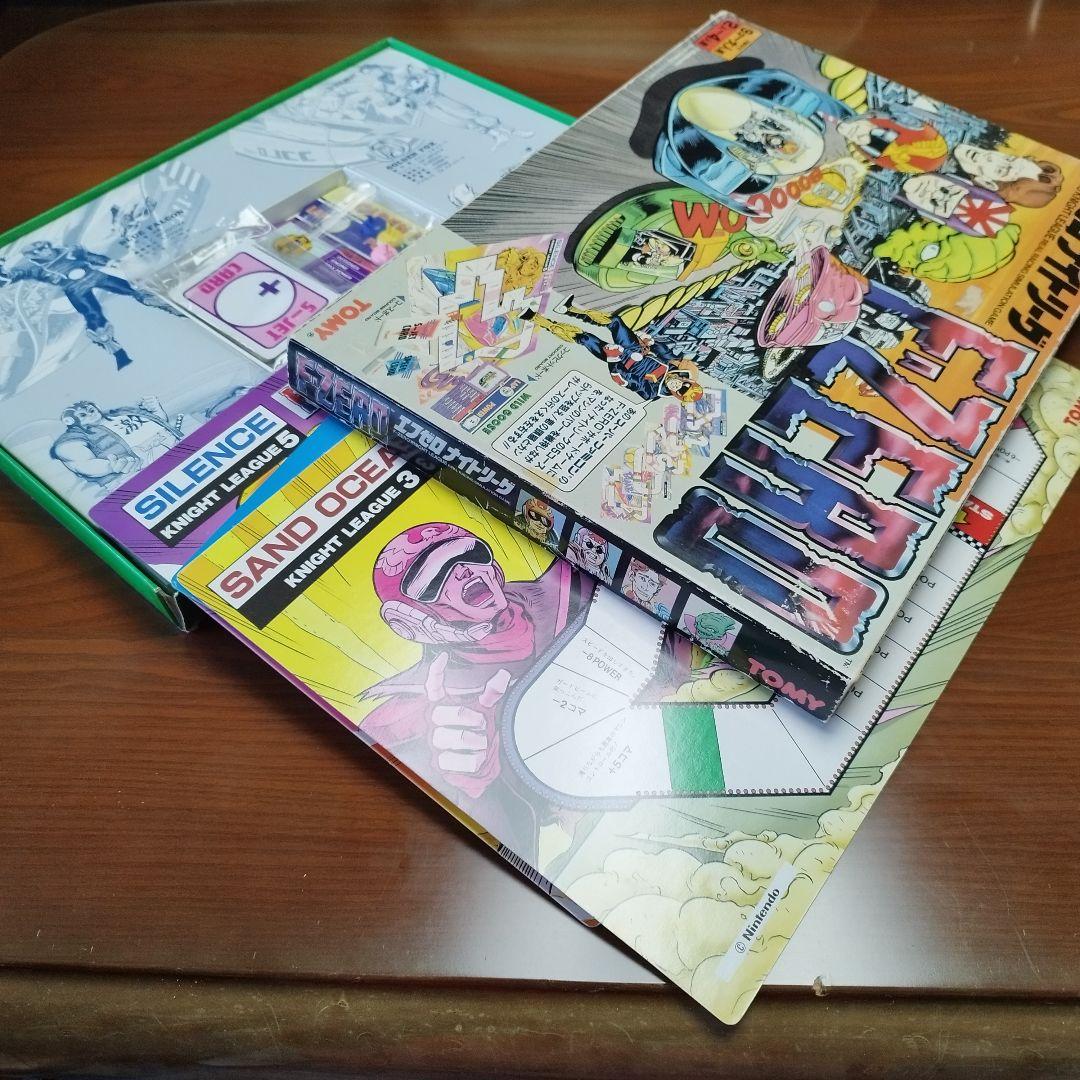 【廃盤品】【希少】【美品】エフゼロ ボードゲーム