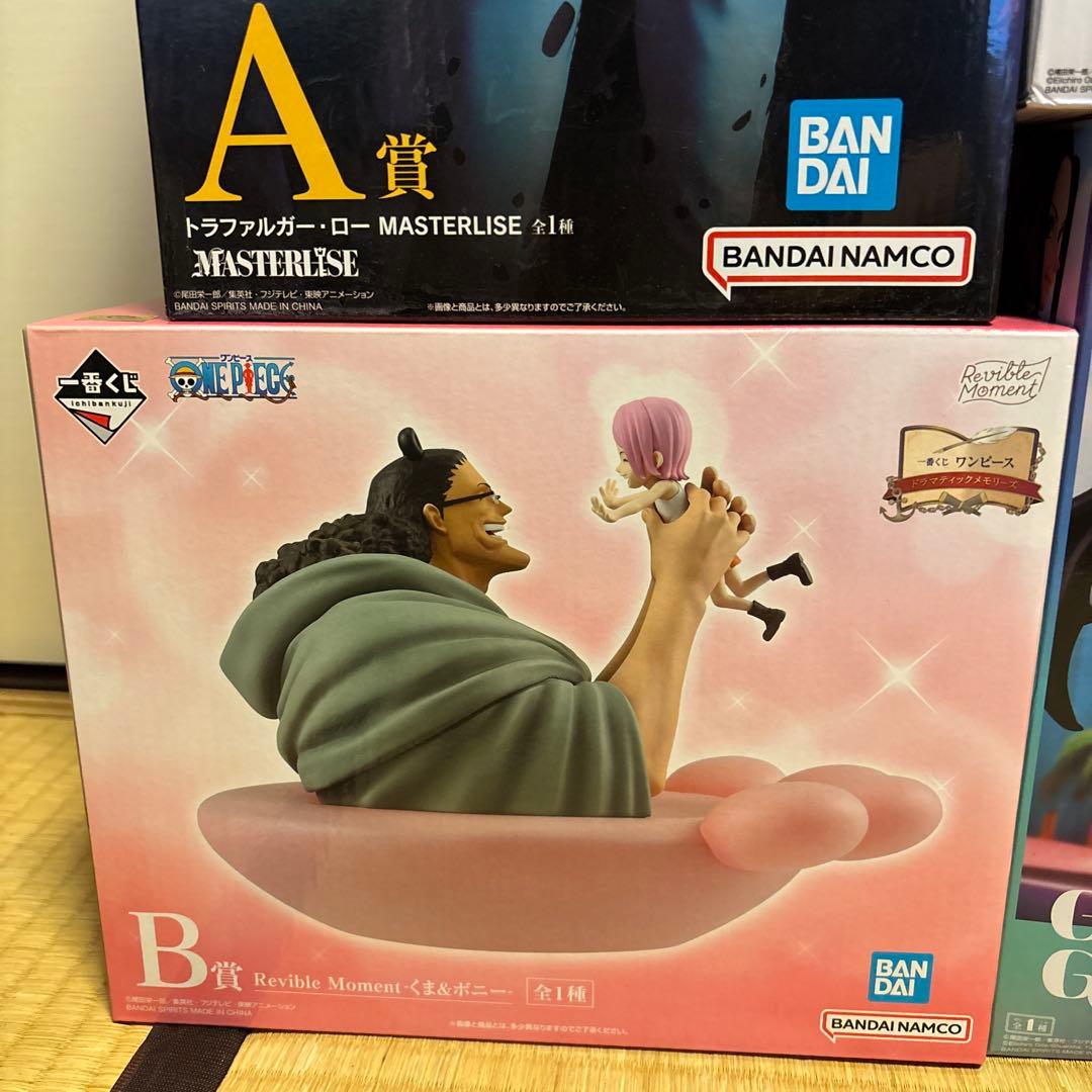 ワンピース　フィギュア　まとめ売り　7点