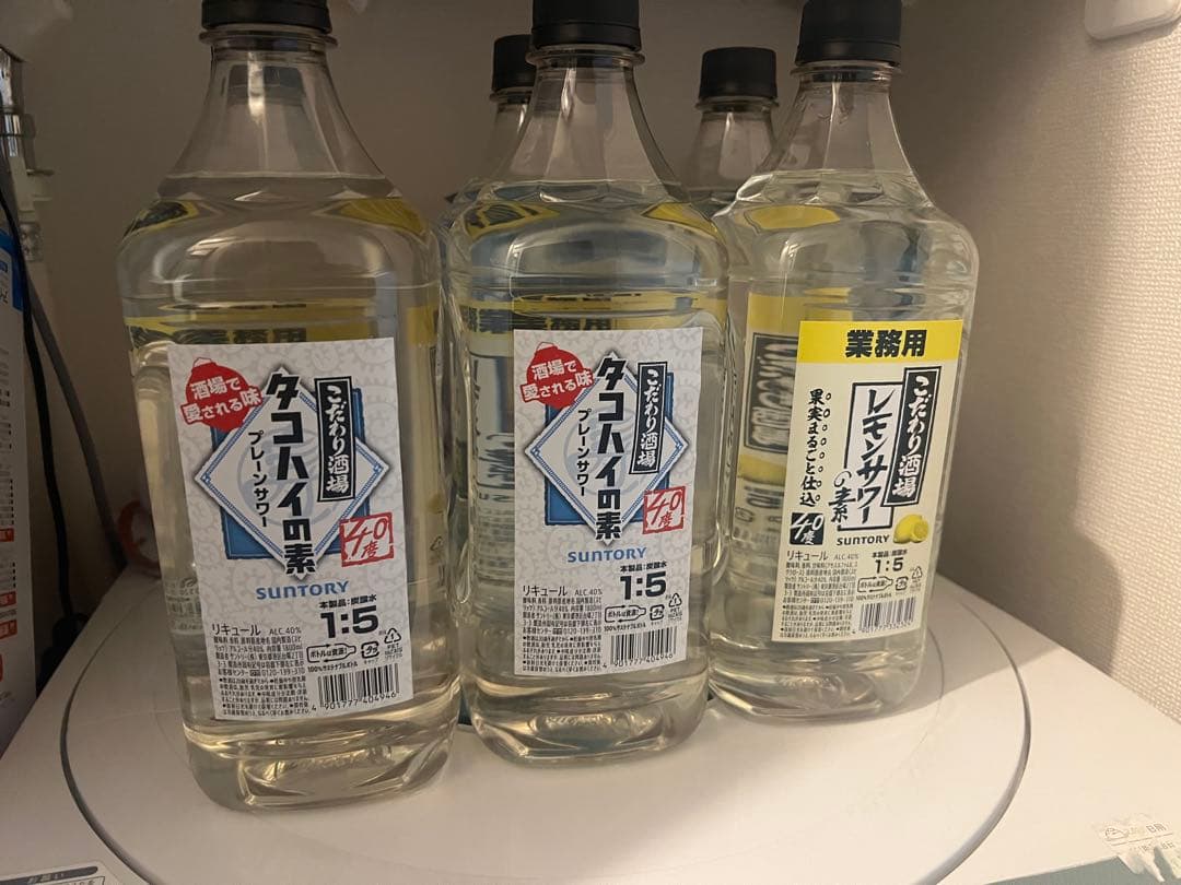 ⭐️早い者勝ち⭐️ こだわり酒場レモンサワーの素 1800ml タコハイの素