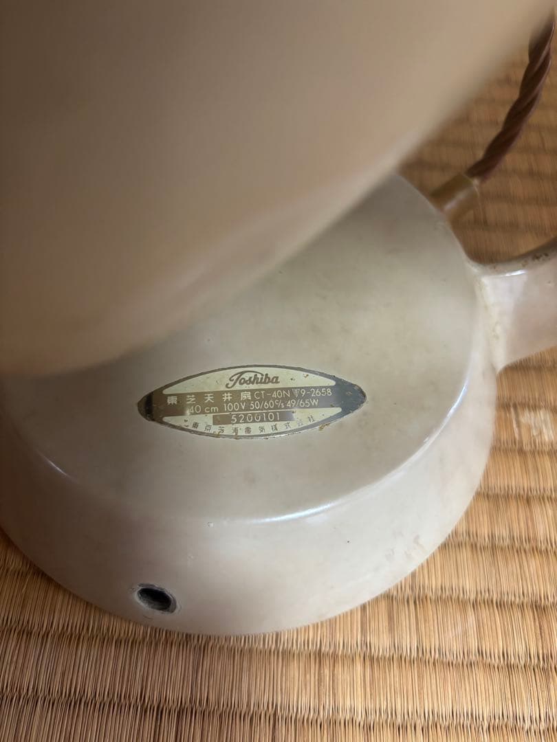 こ*ん様 昭和レトロ　東芝　天井扇　CT-40N 40cm アンティーク　扇風機