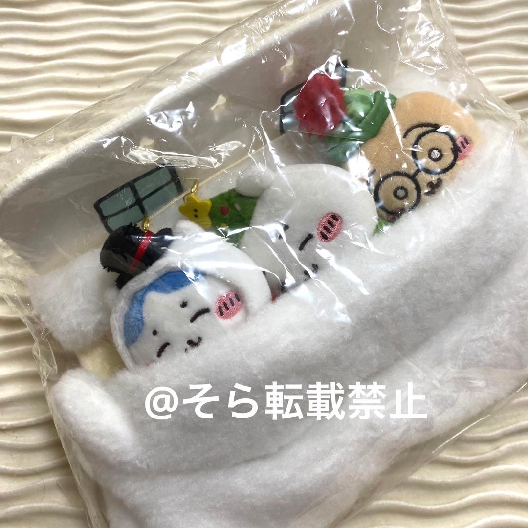 ちいかわ うさぎ ハッピーホリデーなおやすみベットと繋がるマスコットセット