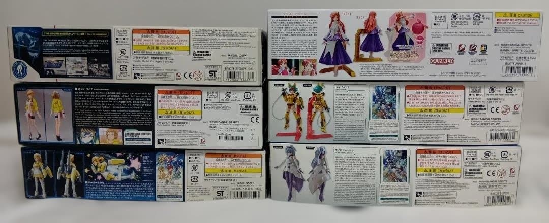 フィギアライズスタンダード　ホシノ・フミナ　ラクス・クライン　他６個セット